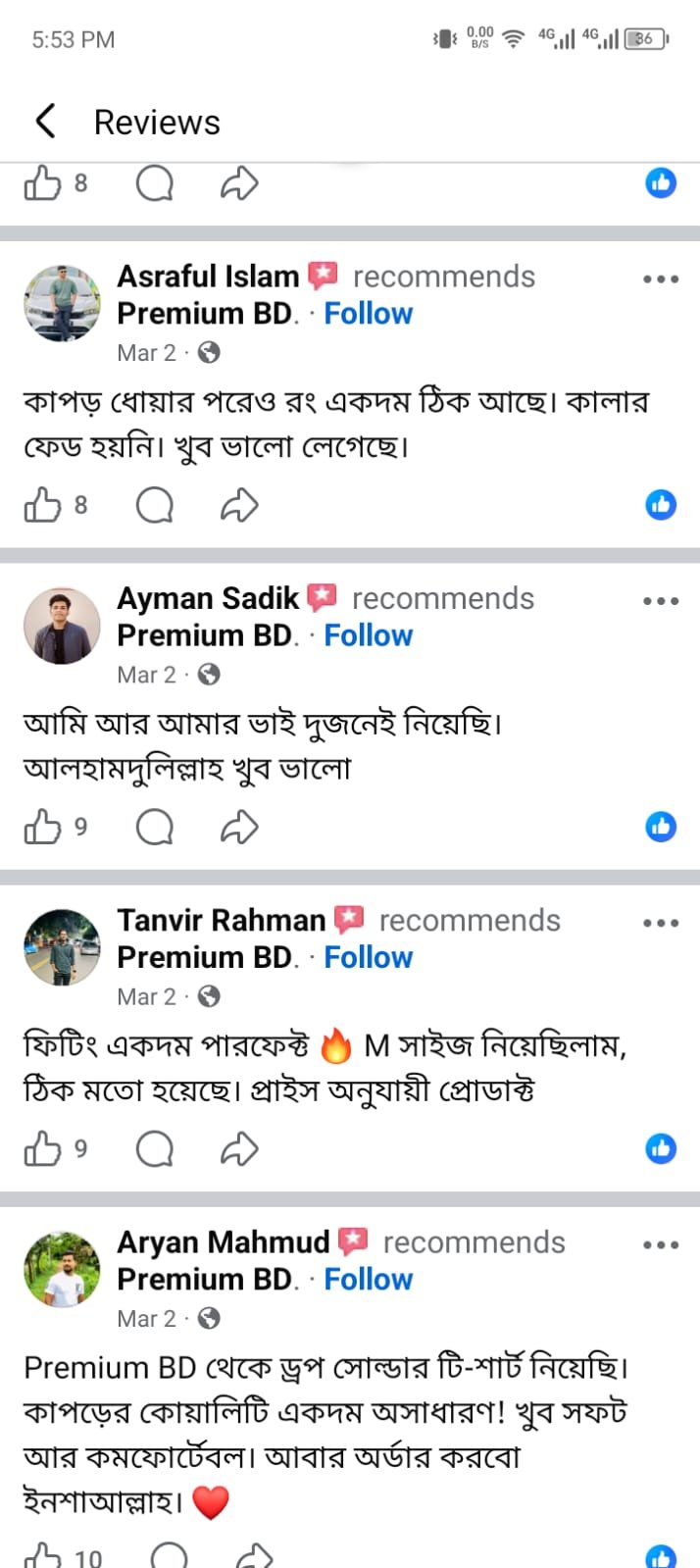 47f4c1fd-b285-4f22-b5fb-df62c840ac64