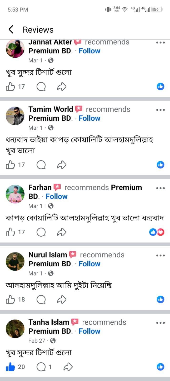 ceb2a865-e244-4740-bce2-389c127e3950